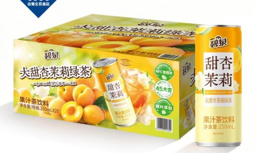 强生做什么药-强生副作用网 - 为你提供强生致癌吗、强生药品有副作用